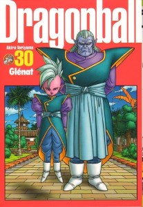 Dragon Ball - Perfect Edition 30 (cover)